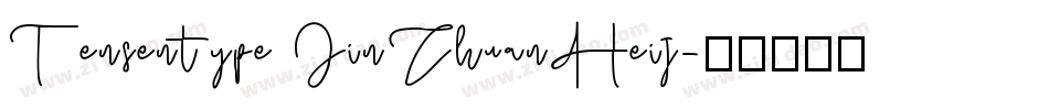 Tensentype JinZhuanHeij字体转换